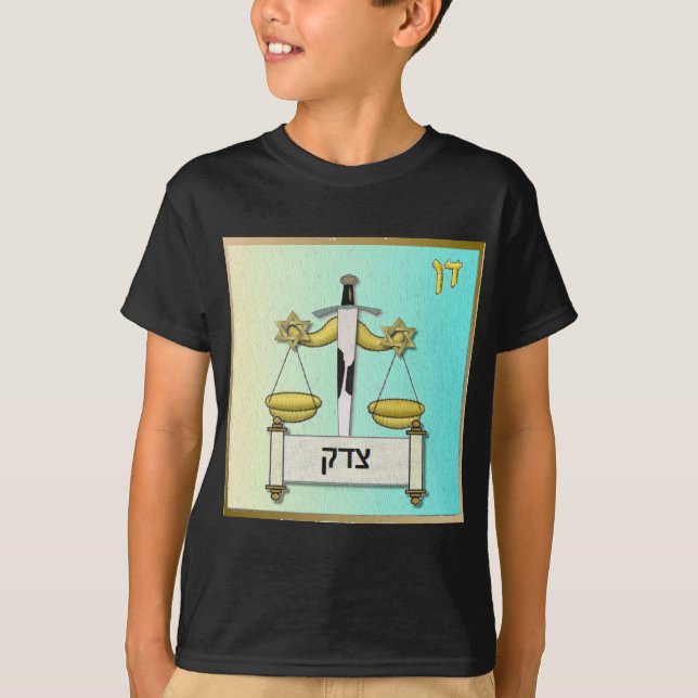 Camiseta Judaica 12 Tribos Israel Dan Art (Frente)