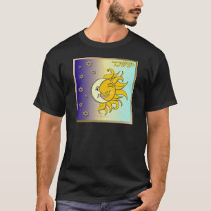 Camiseta Judaica 12 Tribos Israel Issachar Art