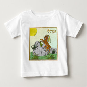 Camiseta Judaica 12 Tribos Israel Naphtali