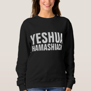 Camiseta Judaico messiânico de YESHUA HAMASHIACH - cristã