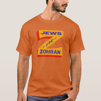 CAMISETA JUDEUS PARA AMIGOS DE ZOHRAN