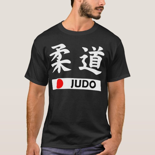 Camiseta Judo (Frente)