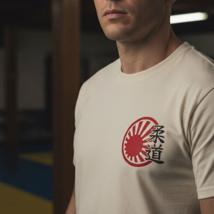 Camiseta Judo - Caminho da Arte Suave Design de Artes Mar