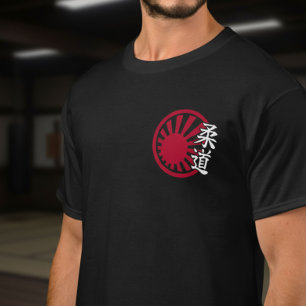Camiseta Judo - Caminho da Arte Suave Design de Artes Mar