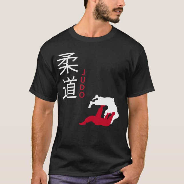 Camiseta Judo Japonês Artes Marciais (Frente)