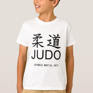 Camiseta Judo-Japonês artes marciais-
