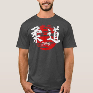 Camiseta Judo Japonês Artes Marciais Ascensão Sun Japan Doj
