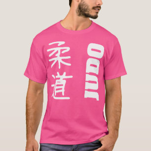 Camiseta Judo Judoka