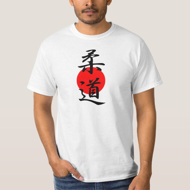 Camiseta Judo - Juudou (Frente)