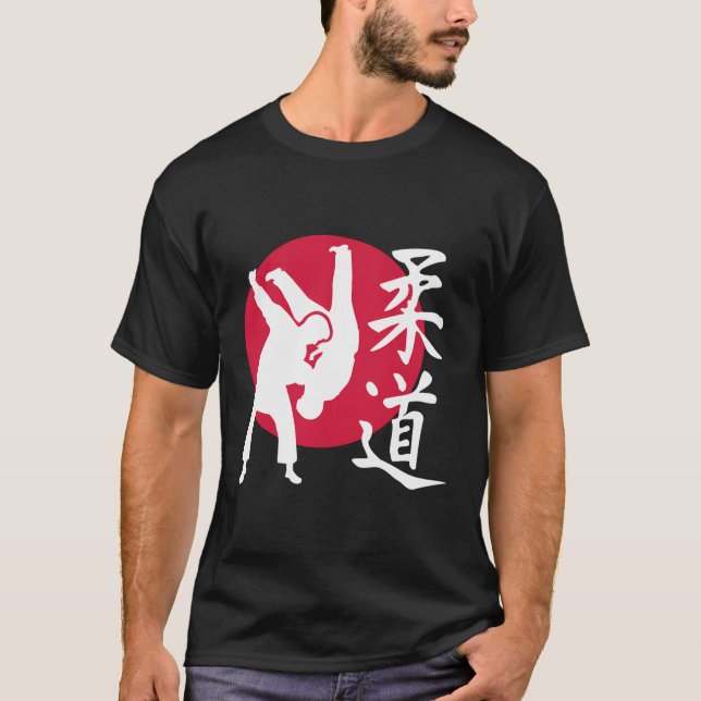 Camiseta Judo Kanji Símbolos (Frente)