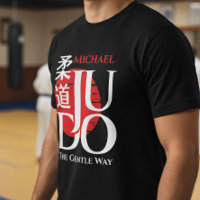 Judo -Kanji, Sol Nascente