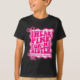 Camiseta Judo Muay Thai Mma Tee Para Menina, Bonita Mas Per
