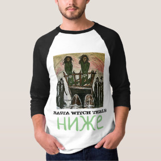 CAMISETA JULGAMENTOS DA BRUXA RASTA