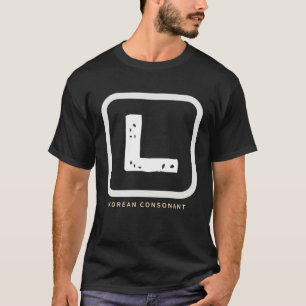 Camiseta K cultura alfabeto coreano Hangul Consoante 15