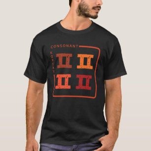 Camiseta K cultura alfabeto coreano Hangul Consonant 28