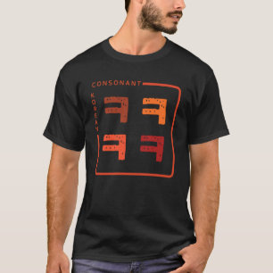 Camiseta K cultura alfabeto coreano Hangul Consonant 32