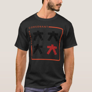 Camiseta K cultura alfabeto coreano Hangul Consonant 4