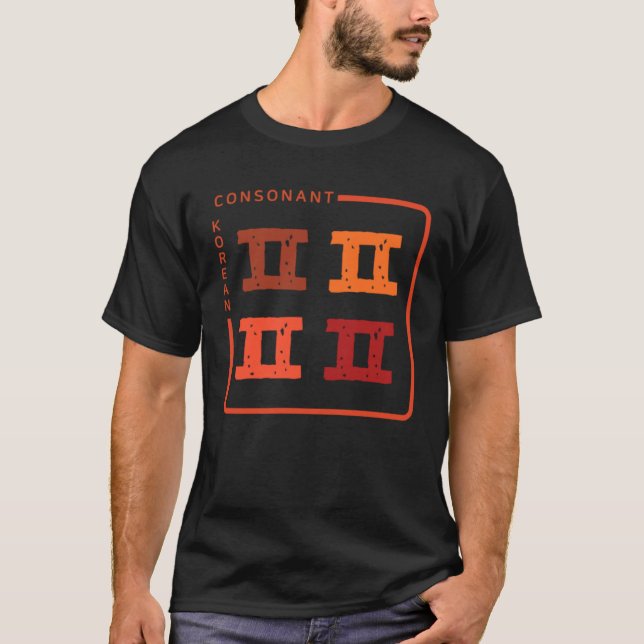 Camiseta K culture Korean alphabet Hangul Consonant   28 (Frente)