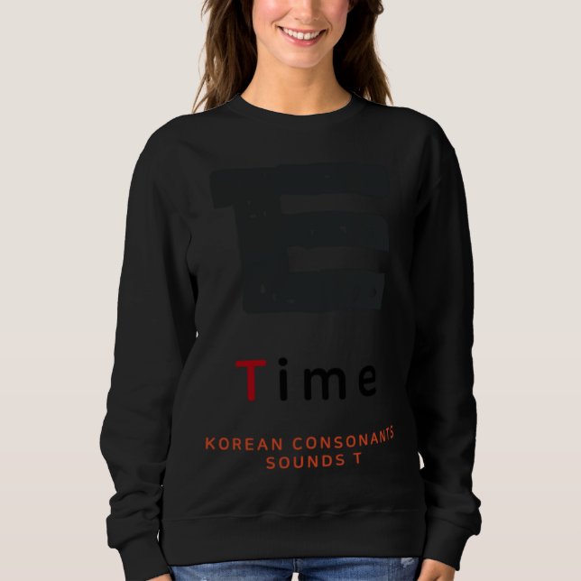 Camiseta K culture Korean alphabet Hangul Consonant   8 (Frente)
