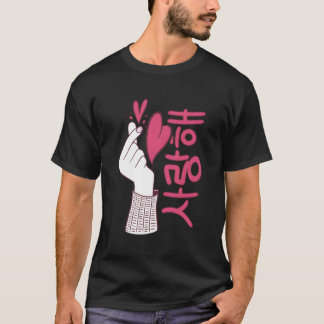 Camiseta K-Pop Finger Heart Saranghae Para Letras Coreanas