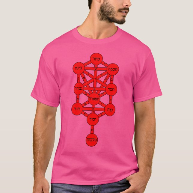 Camiseta Kabbalah Tree Of Life (Frente)