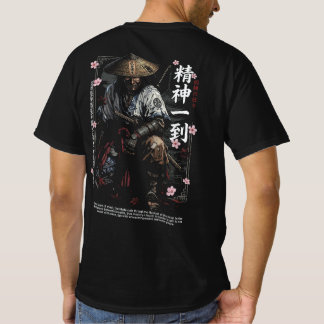 CAMISETA KAGE RONIN 2026