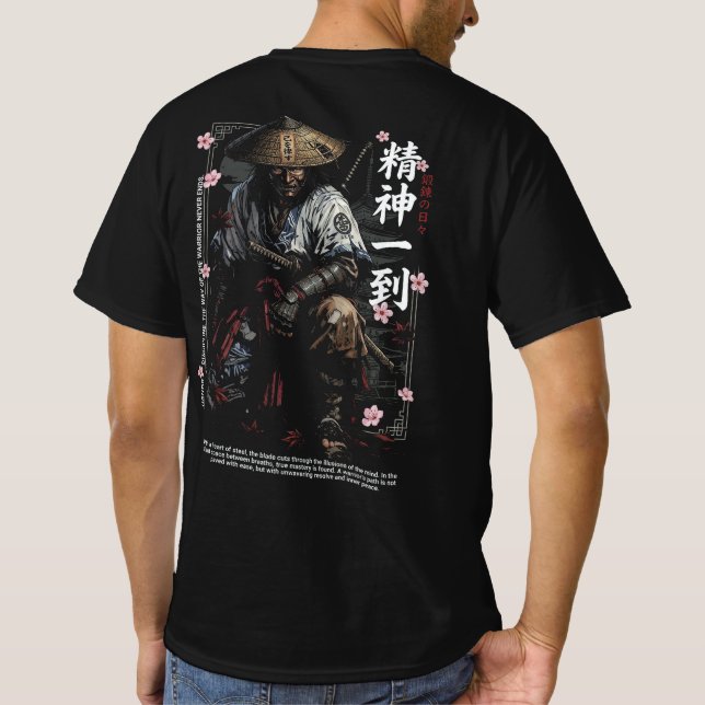 CAMISETA KAGE RONIN 2026 (Verso)