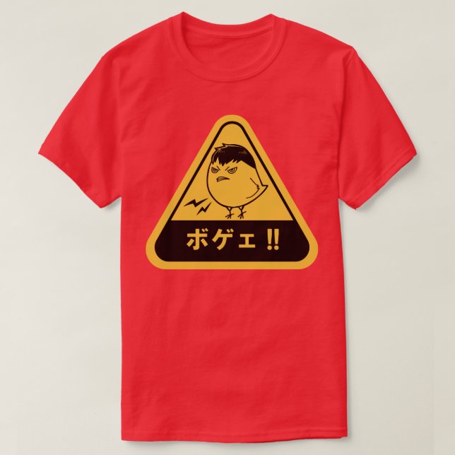 Camiseta Kageyama Tobio Karasuno Haikyuu (Frente do Design)