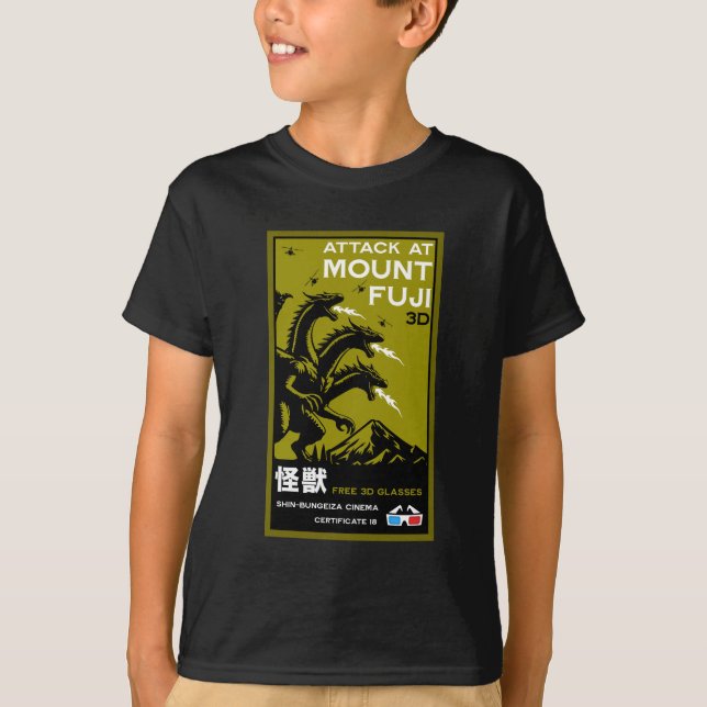 Camiseta Kaiju Art Japonês (Frente)