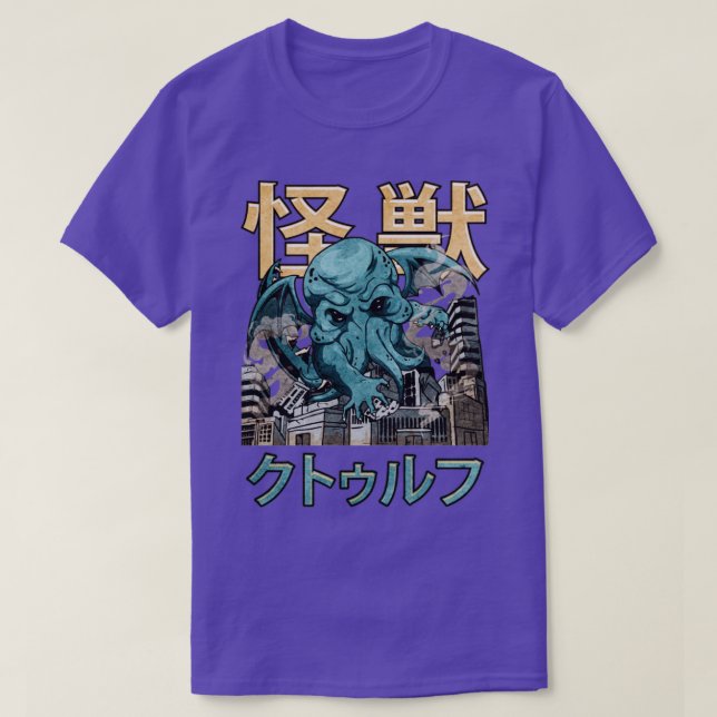 Camiseta Kaiju Cthulhu Necronomicon Gift Monstro Japonês (Frente do Design)