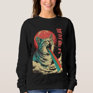 Camiseta Kaiju Monster Arte Japonesa Legendária Chuva Rara
