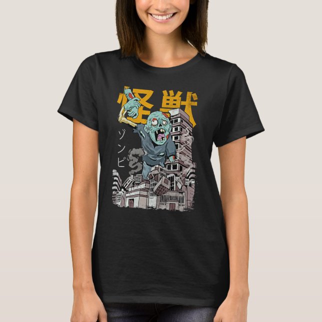 Camiseta Kaiju Zombie - Dia das Bruxas do Monstro Japonês (Frente)