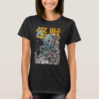 Kaiju Zombie - Dia das Bruxas do Monstro Japonês
