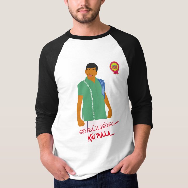 Camiseta Kaipulla Vadivelu (Frente)