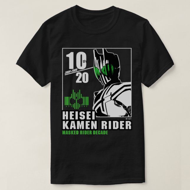 Camiseta Kamen Rider Decade Heisei Rider Aniversário (Frente do Design)