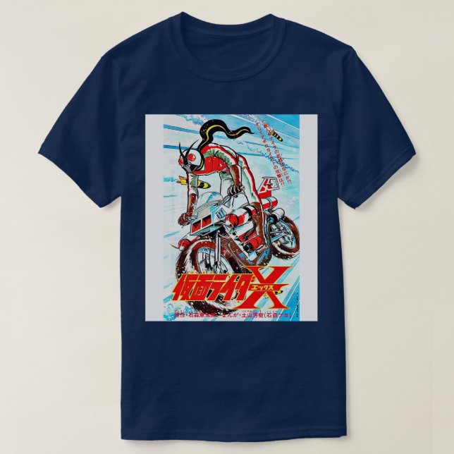 CAMISETA KAMEN RIDER X 1974 (Frente do Design)