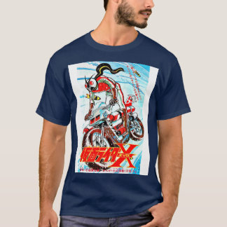 CAMISETA KAMEN RIDER X 1974
