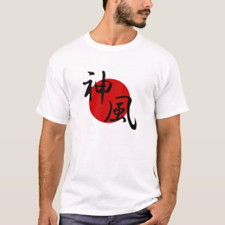 Camiseta Kamikaze