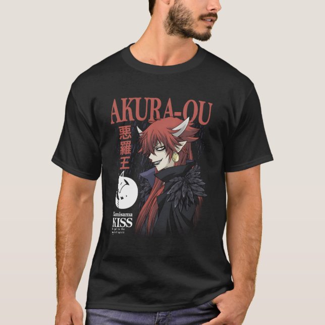 Camiseta Kamisama Kiss Akura-Ou Com Nome (Frente)