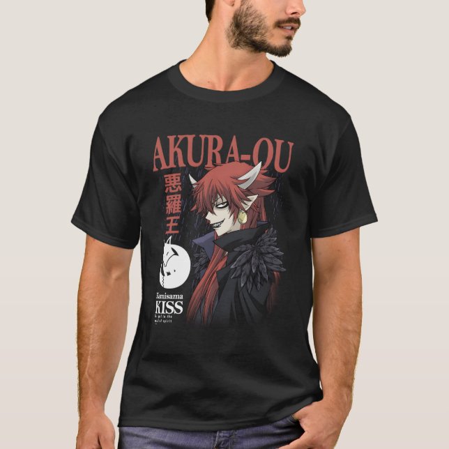 Camiseta Kamisama Kiss Akura-Ou Com Nome (Frente)