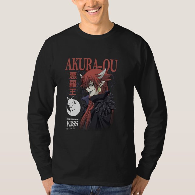 Camiseta Kamisama Kiss Akura-Ou com Nome (Frente)