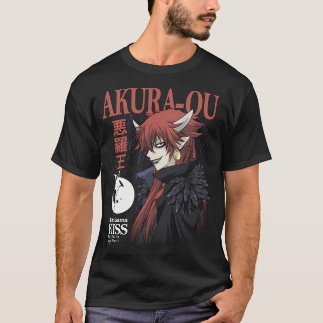 Camiseta Kamisama Kiss Akura-Ou Com Nome (Frente)