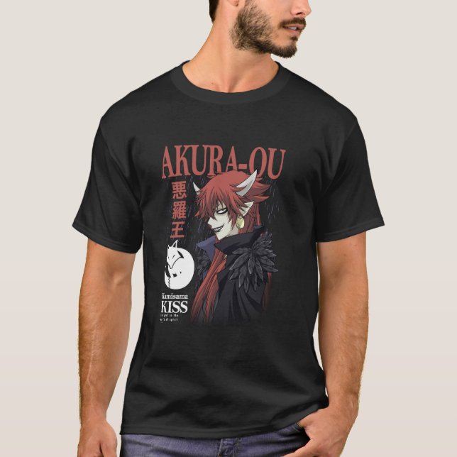 Camiseta Kamisama Kiss Akura-Ou com Nome (Frente)