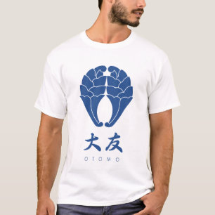 Camiseta Kamon do clã de Otomo com nome do clã