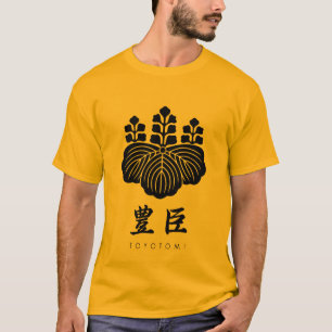 Camiseta Kamon do clã de Toyotomi com nome do clã