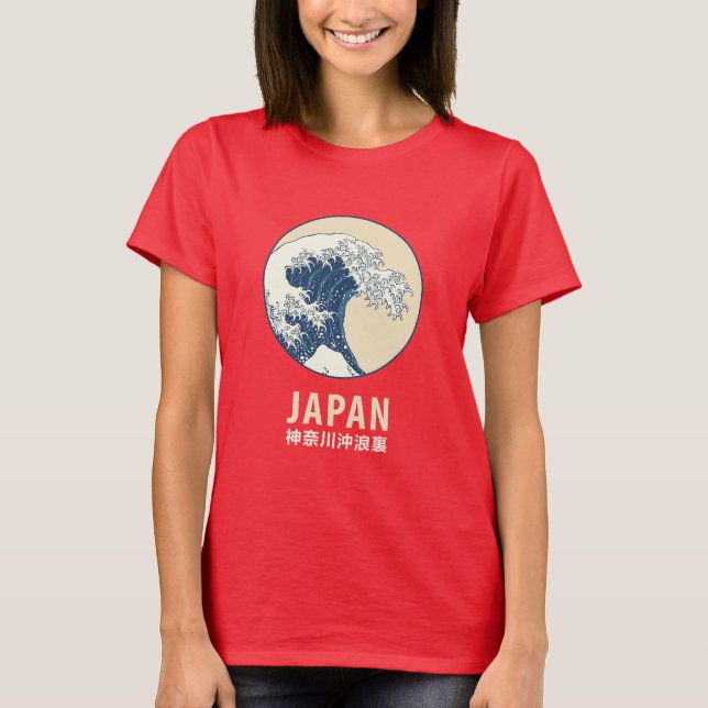 Camiseta Kanagawa, Japão (Frente)