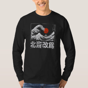 Camiseta Kanagawa Japonês Autêntico da Antiga Escola O Exce