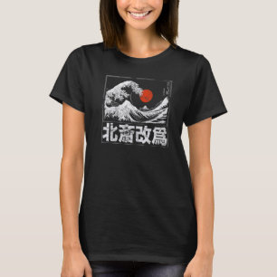 Camiseta Kanagawa Japonês Autêntico da Antiga Escola O Exce