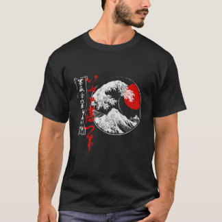 Camiseta Kanagawa Japonês Autêntico da Antiga Escola O Exce