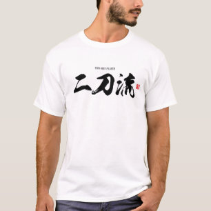 Camiseta Kanji [二 刀 流] jogador bidirecional